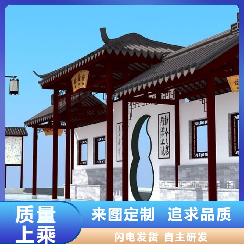 候车亭,【智能垃圾分类箱】优质原料