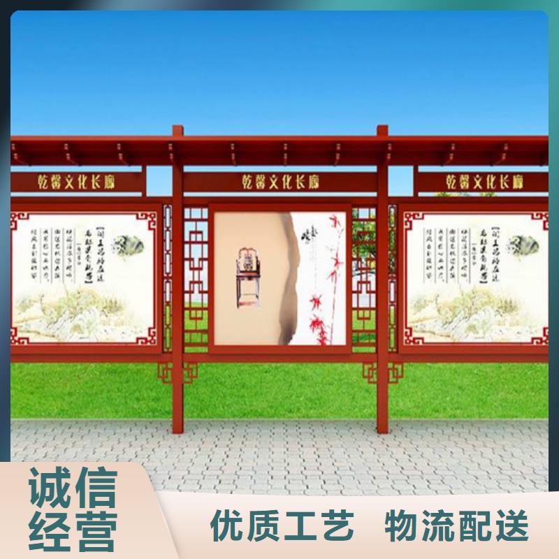 滚动式阅报栏厂家视频-滚动式阅报栏厂家|新乡市|封丘|牧野|许昌|开封|商丘|鹤壁|驻马店