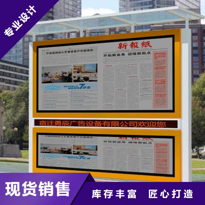 阅报栏仿古候车亭厂家细节之处更加用心