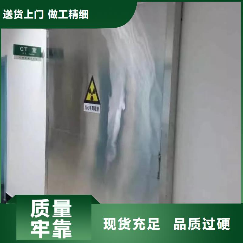 铅门铅门厂家敢与同行比质量