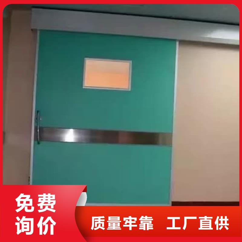 铅门铅门厂家敢与同行比质量