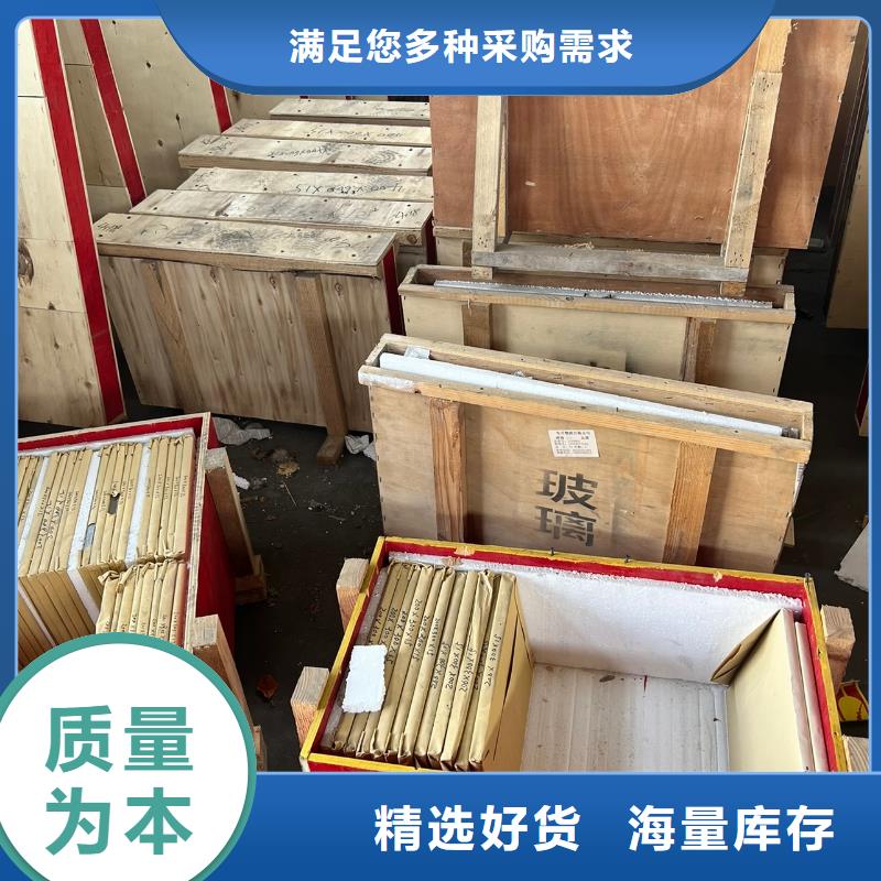 铅板_铅板价格欢迎新老客户垂询