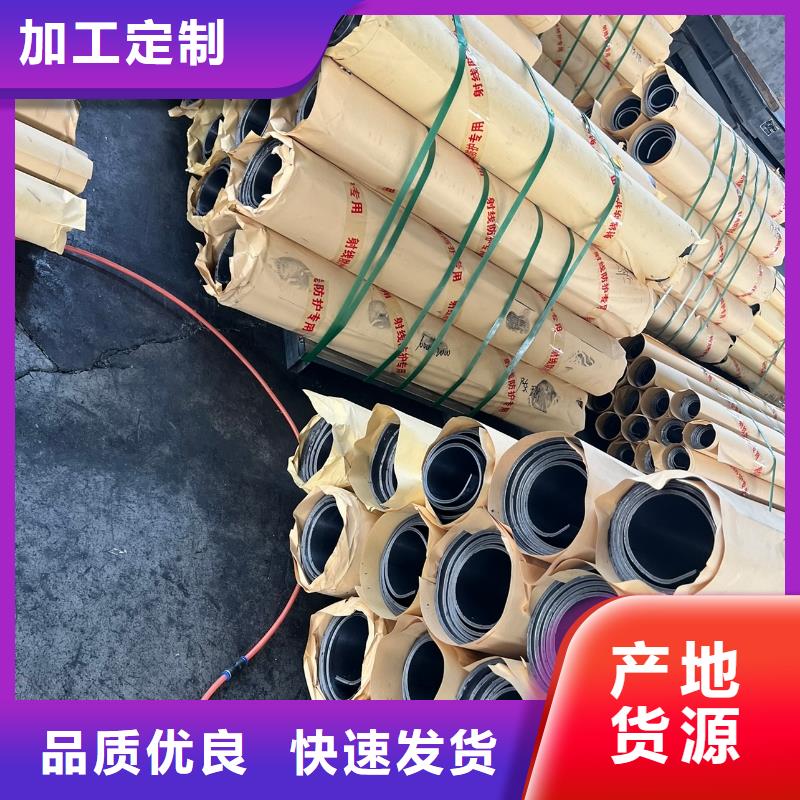 铅板铅砖定制符合标准
