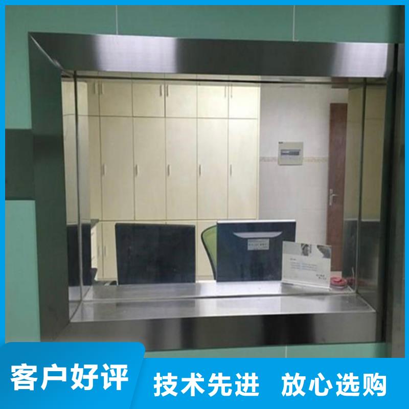 铅玻璃铅板定制性价比高