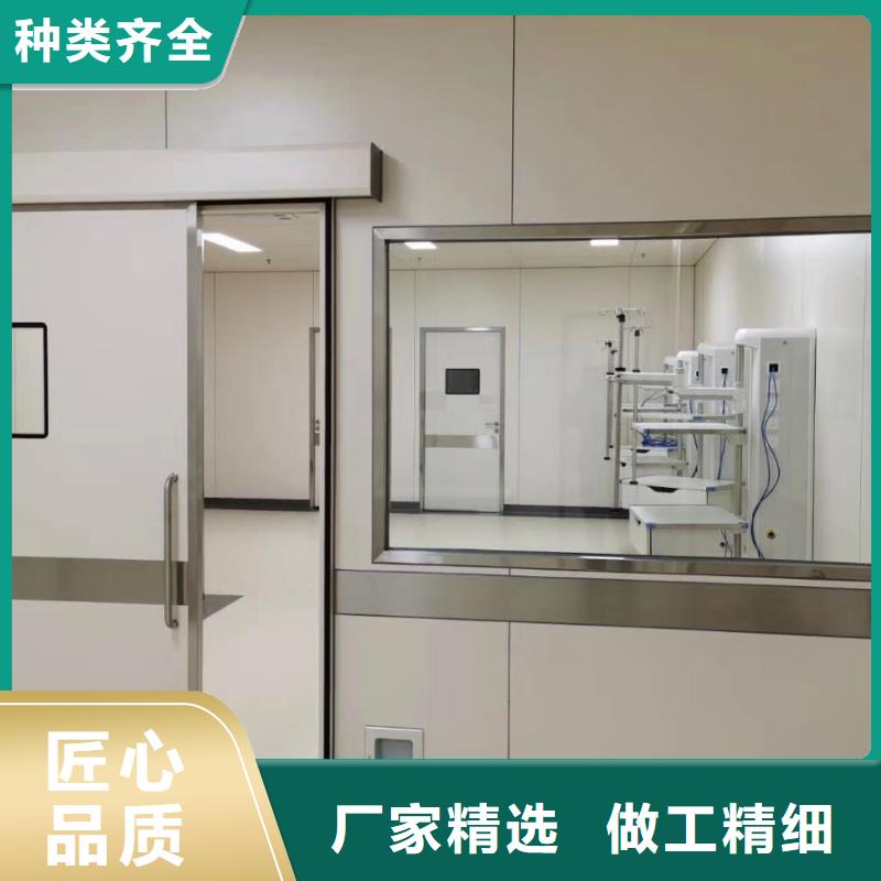 铅玻璃电动铅门应用广泛