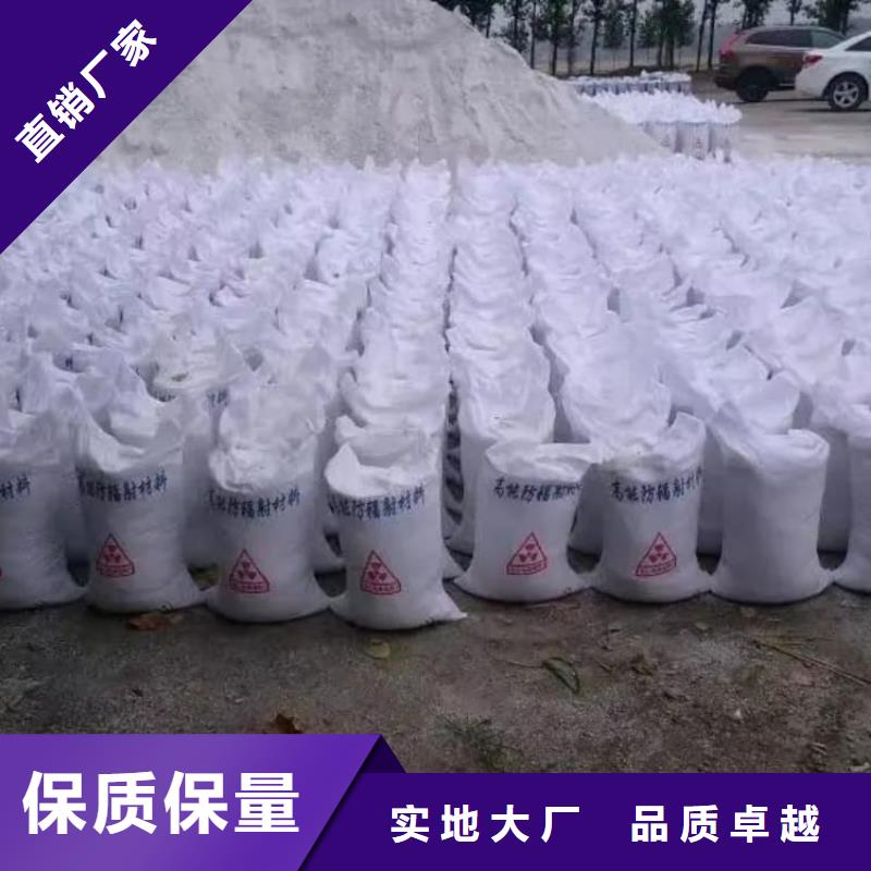 硫酸钡工业硫酸钡质量优选