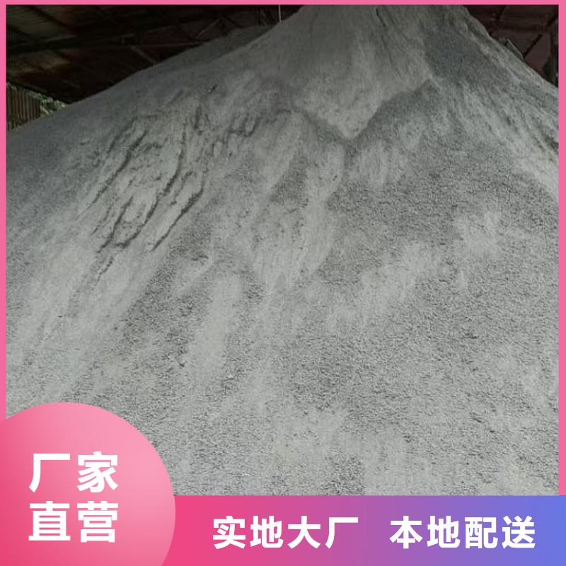 (荔湾)(当地)硫酸钡硫酸钡防辐射涂料批发货源