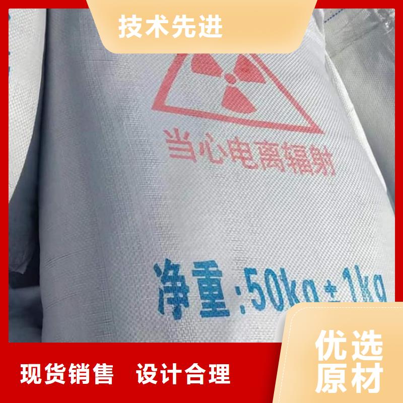 (荔湾)(当地)硫酸钡硫酸钡防辐射涂料批发货源