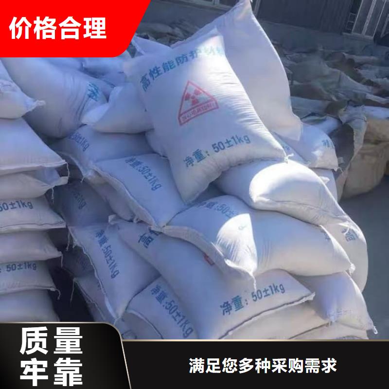 (荔湾)(当地)硫酸钡硫酸钡防辐射涂料批发货源