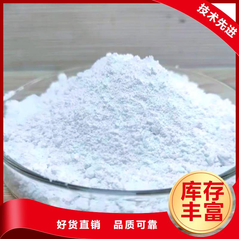 (荔湾)(当地)硫酸钡硫酸钡防辐射涂料批发货源