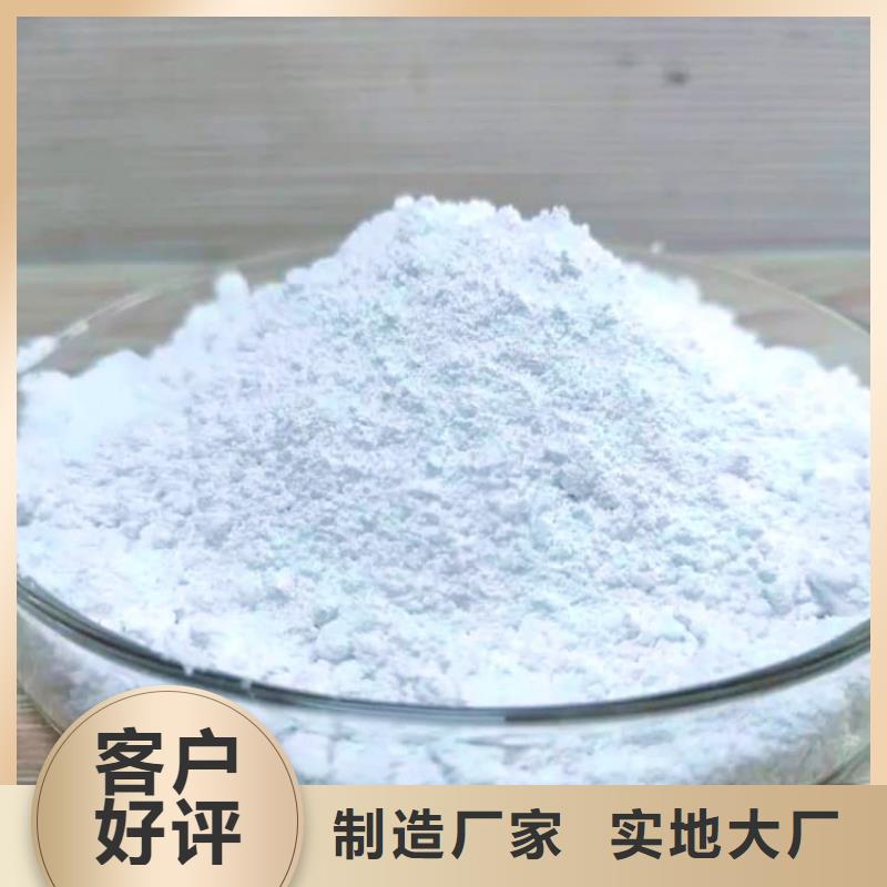 【荔湾】(当地)硫酸钡硫酸钡防辐射涂料批发货源