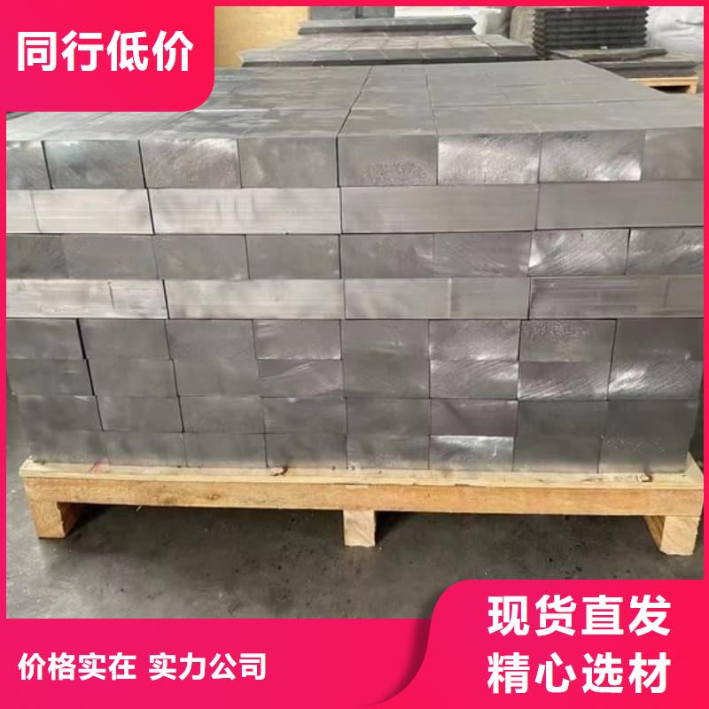 【平泉】(当地)铅桶铅罐铅制品专注细节专注品质