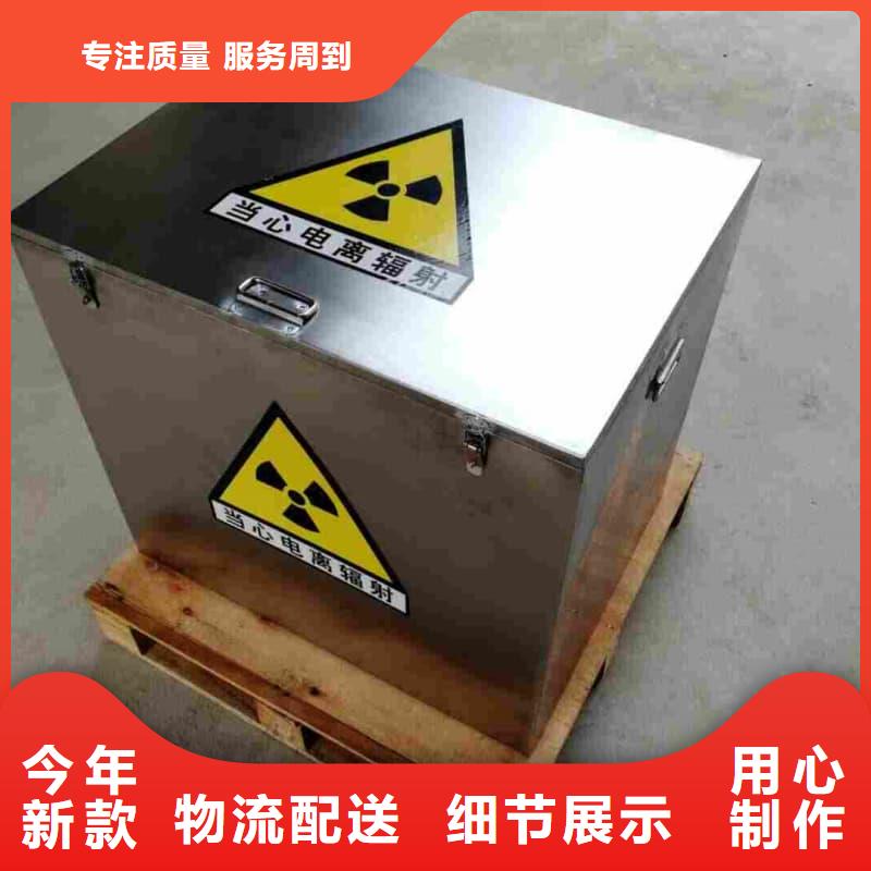 【平泉】(当地)铅桶铅罐铅制品专注细节专注品质