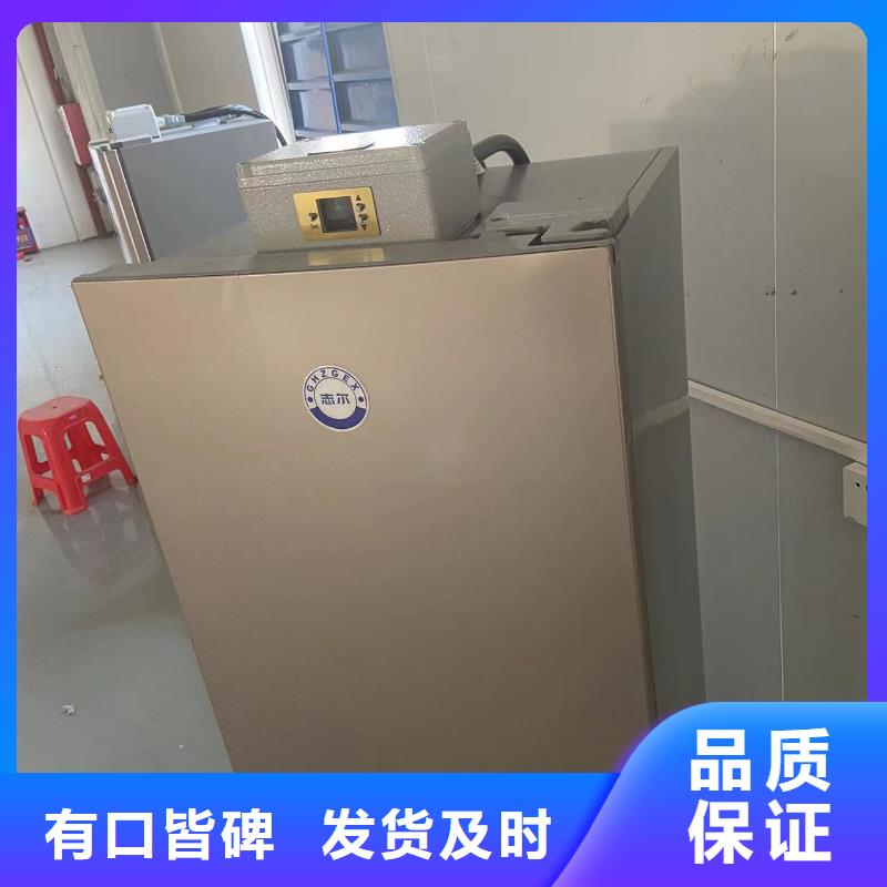 防爆干燥箱厂家视频-防爆干燥箱厂家-湖北省荆州市松滋|监利|黄石|咸宁|孝感|恩施|荆门|武汉|襄阳附近生产厂家