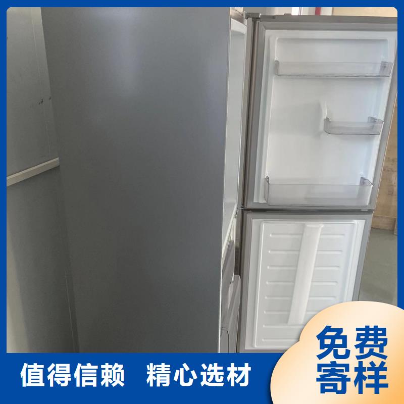防爆干燥箱厂家视频-防爆干燥箱厂家-湖北省荆州市松滋|监利|黄石|咸宁|孝感|恩施|荆门|武汉|襄阳附近生产厂家