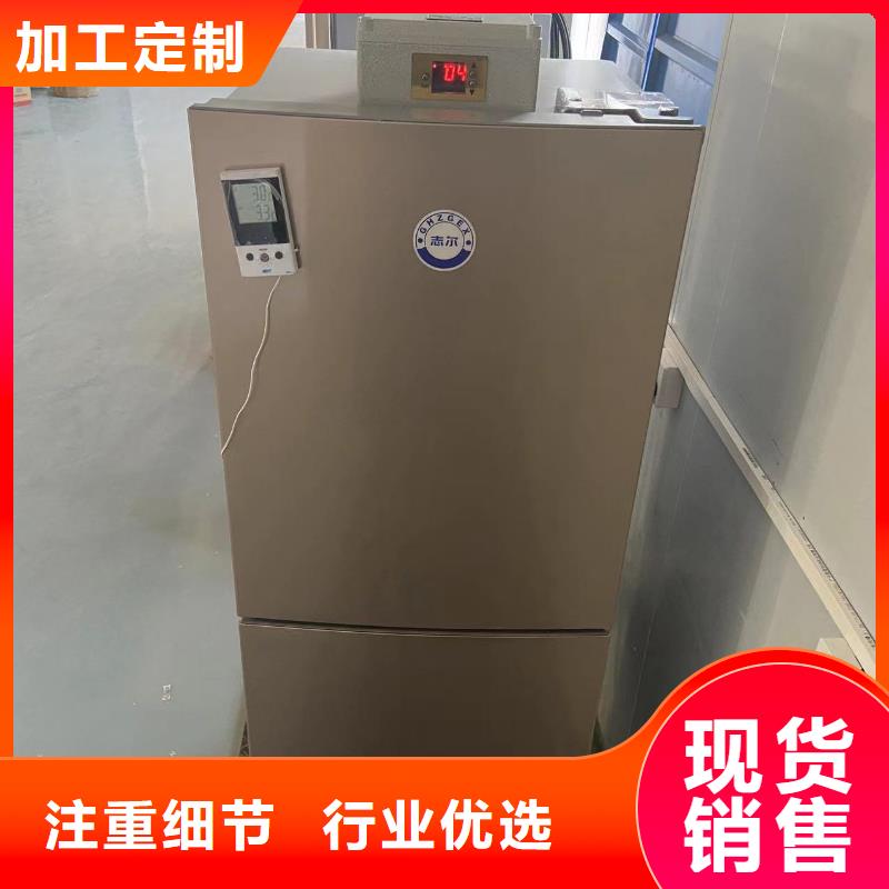 防爆干燥箱厂家视频-防爆干燥箱厂家-湖北省荆州市松滋|监利|黄石|咸宁|孝感|恩施|荆门|武汉|襄阳附近生产厂家