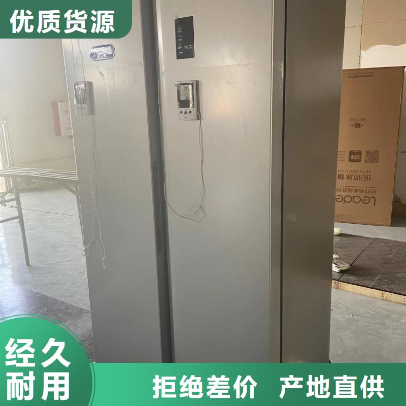 防爆干燥箱厂家视频-防爆干燥箱厂家-湖北省荆州市松滋|监利|黄石|咸宁|孝感|恩施|荆门|武汉|襄阳附近生产厂家