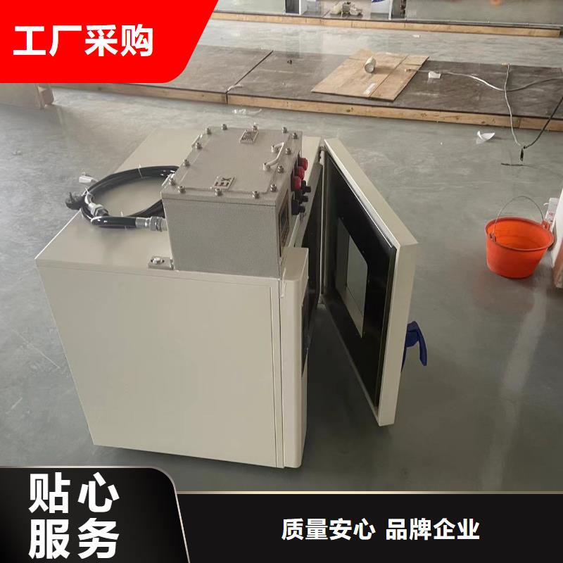 防爆干燥箱厂家视频-防爆干燥箱厂家|内蒙古鄂尔多斯市|兴安|乌海|赤峰|呼伦贝尔|呼和浩特|包头|锡林郭勒
