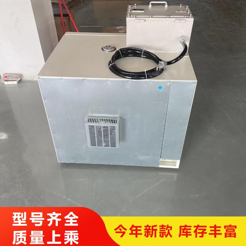 防爆干燥箱厂家视频-防爆干燥箱厂家|内蒙古鄂尔多斯市|兴安|乌海|赤峰|呼伦贝尔|呼和浩特|包头|锡林郭勒