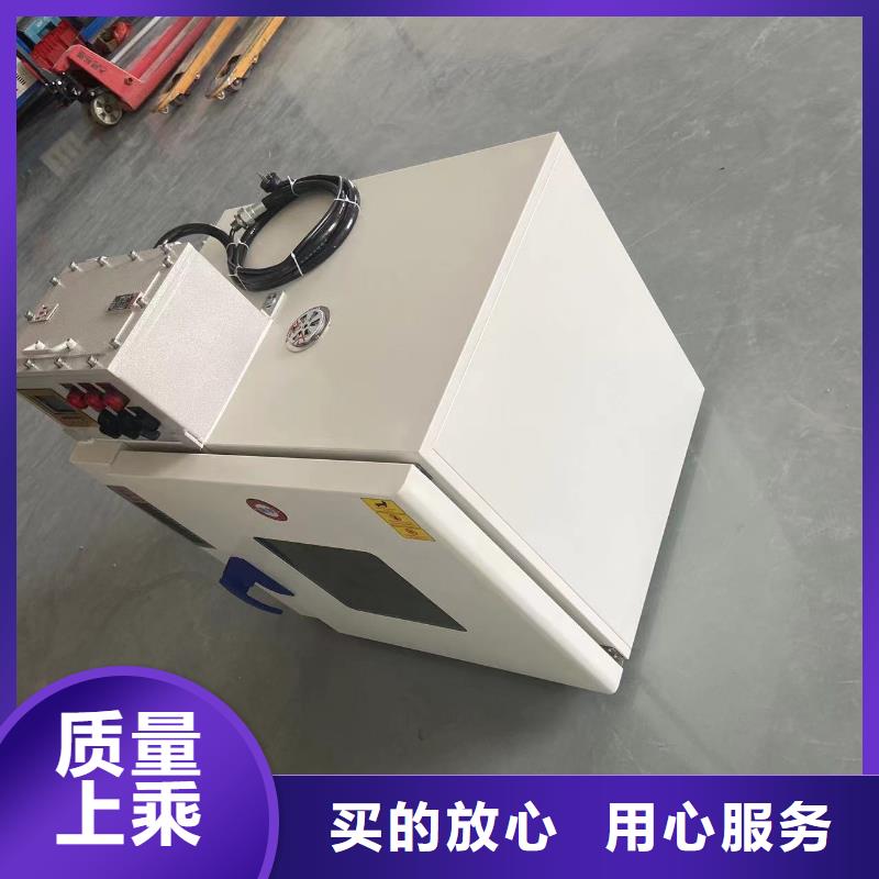 防爆加湿机厂家视频-防爆加湿机厂家|广西省玉林市|兴业|博白|北海|崇左|来宾|防城港