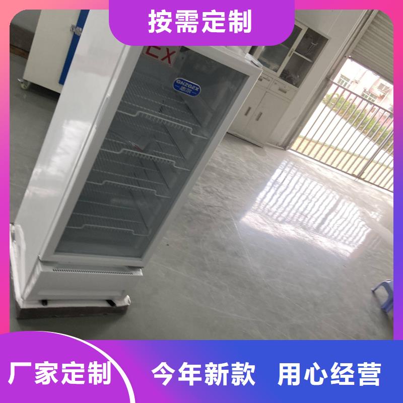 防爆干燥箱厂家视频-防爆干燥箱厂家|吉林省|延边|通化|吉林|四平