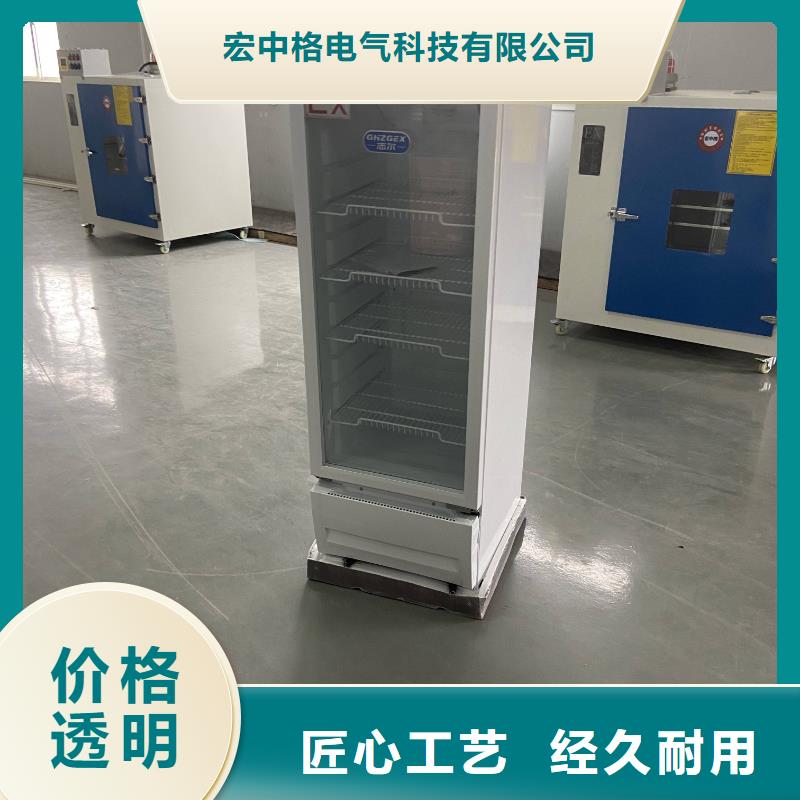 防爆干燥箱厂家视频-防爆干燥箱厂家-湖北省荆州市当地制造商-监利|公安|咸宁|黄冈|襄阳|恩施|随州|十堰|黄石