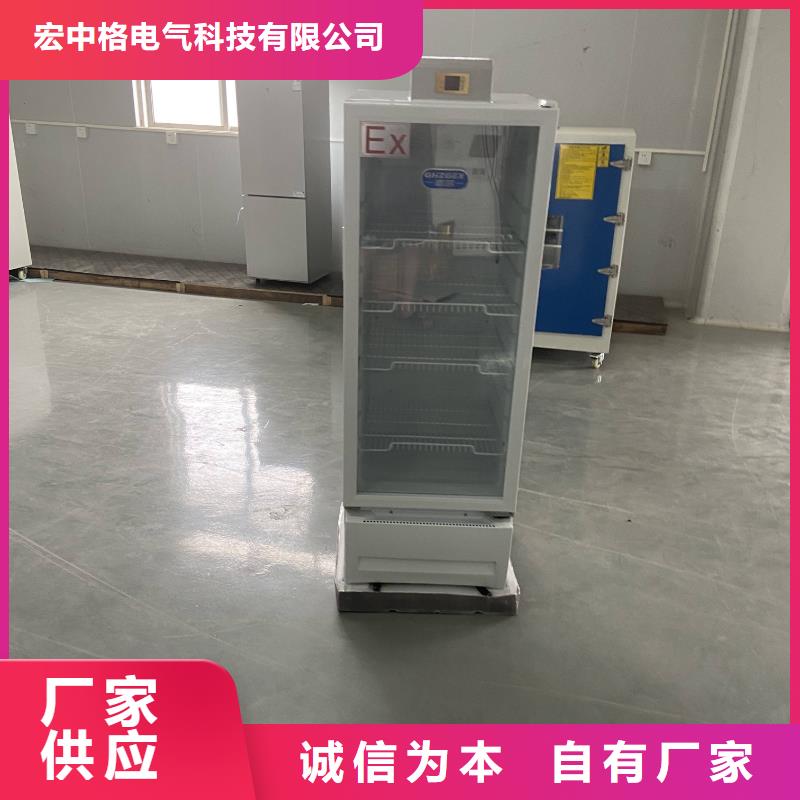 防爆干燥箱厂家视频-防爆干燥箱厂家|吉林省|延边|通化|吉林|四平