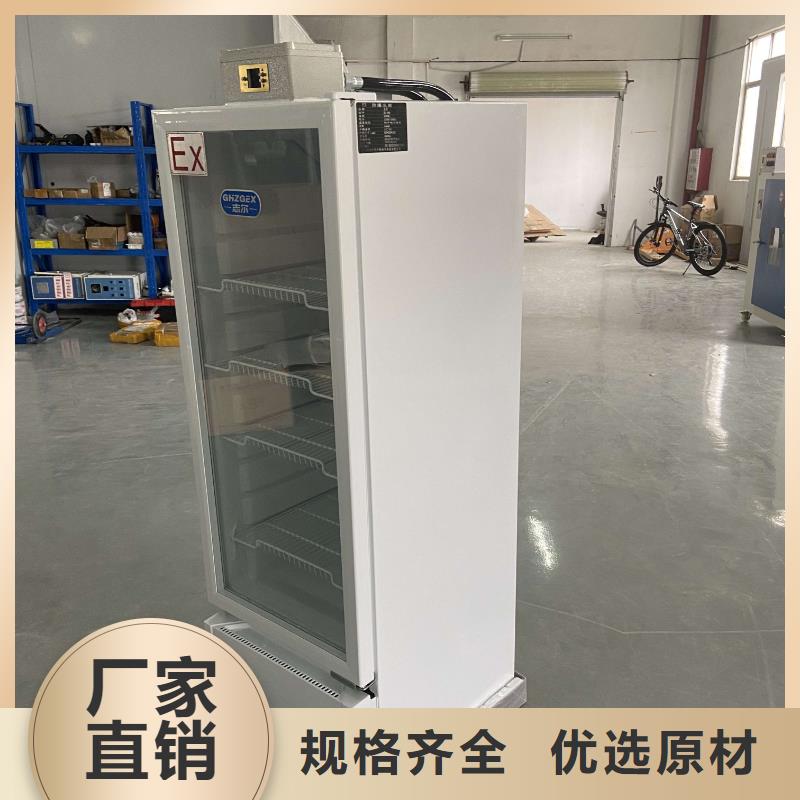 防爆干燥箱厂家视频-防爆干燥箱厂家-湖北省荆州市当地制造商-监利|公安|咸宁|黄冈|襄阳|恩施|随州|十堰|黄石