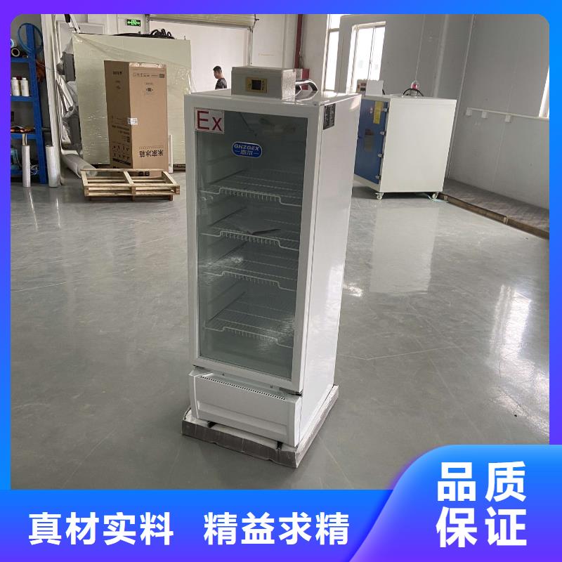 防爆干燥箱厂家视频-防爆干燥箱厂家-湖北省荆州市当地制造商-监利|公安|咸宁|黄冈|襄阳|恩施|随州|十堰|黄石