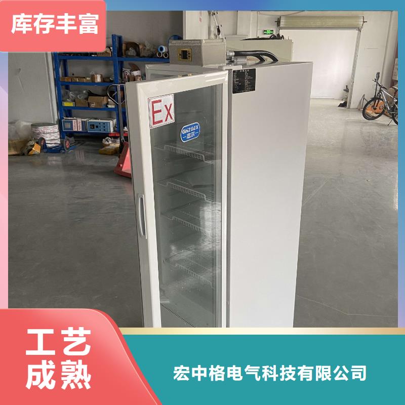 防爆干燥箱厂家视频-防爆干燥箱厂家-湖北省荆州市当地制造商-监利|公安|咸宁|黄冈|襄阳|恩施|随州|十堰|黄石