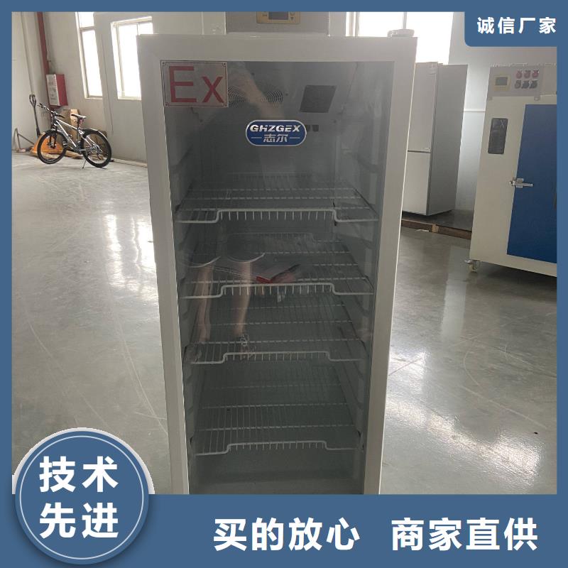 防爆干燥箱厂家视频-防爆干燥箱厂家-湖北省荆州市当地制造商-监利|公安|咸宁|黄冈|襄阳|恩施|随州|十堰|黄石