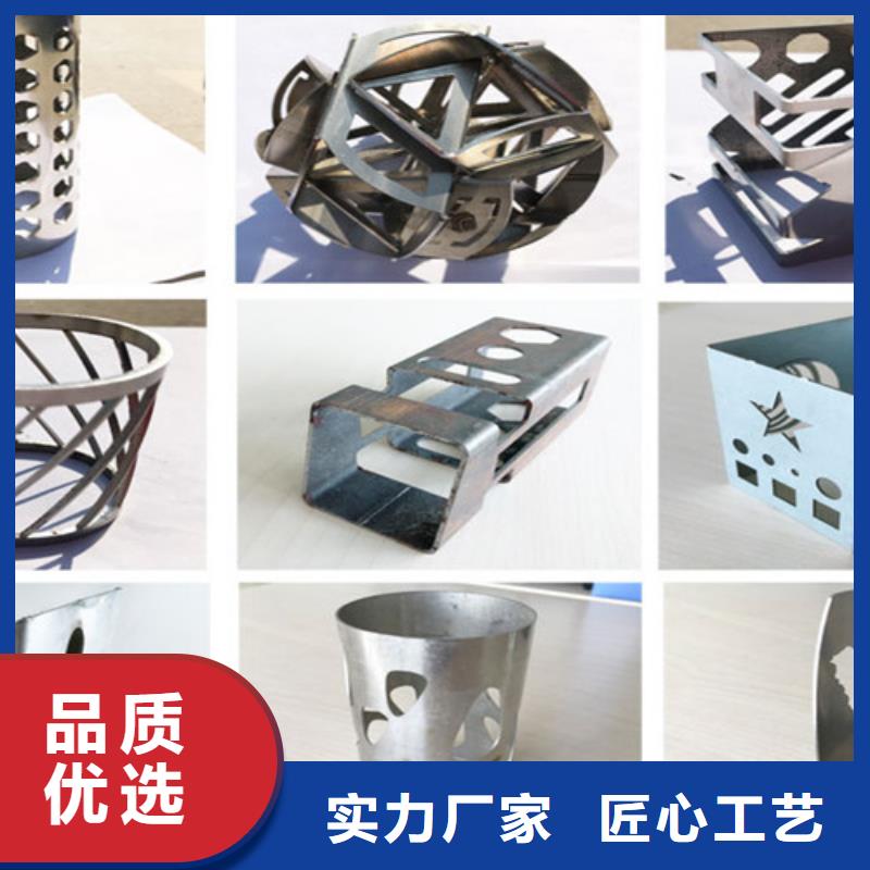 光纤激光切割机-地轨式激光切割机设计制造销售服务一体