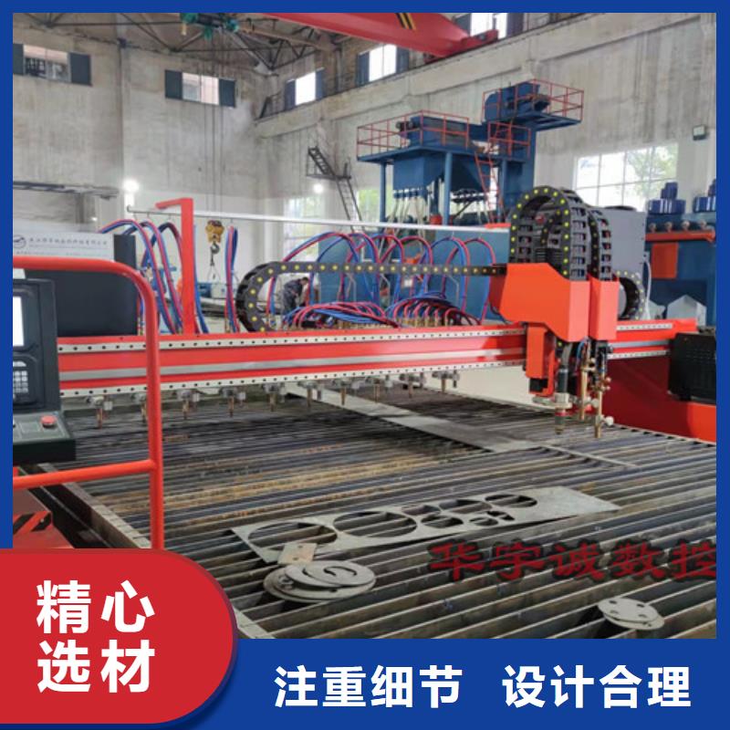 数控等离子切割机光纤激光机厂家直发