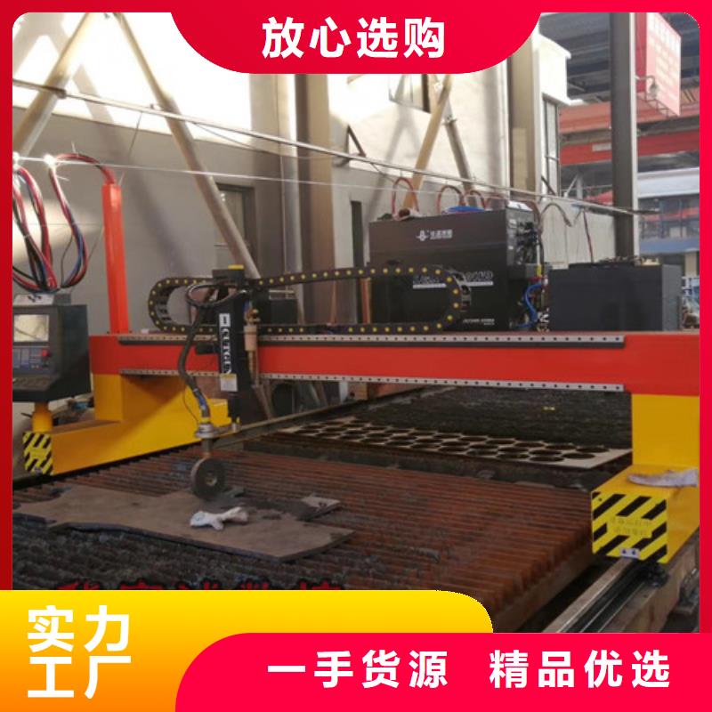 激光切管机视频-遵化|滦县|承德|衡水|沧州|秦皇岛|石家庄|邯郸|保定激光切管机专业生产团队-华宇诚数控科技(唐山市分公司)