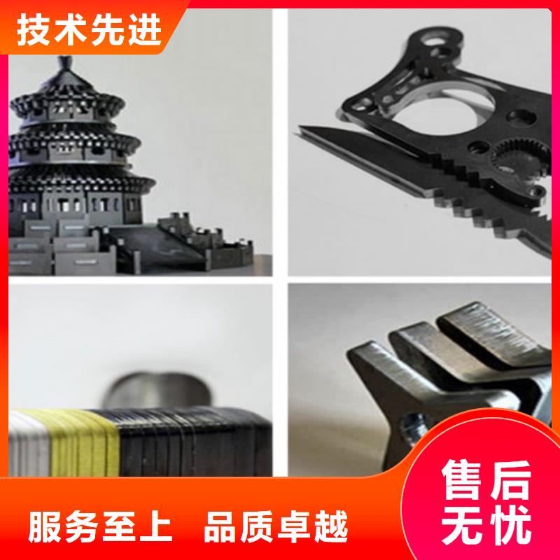 激光切割机,【二手光纤激光切割机】品质保证实力见证