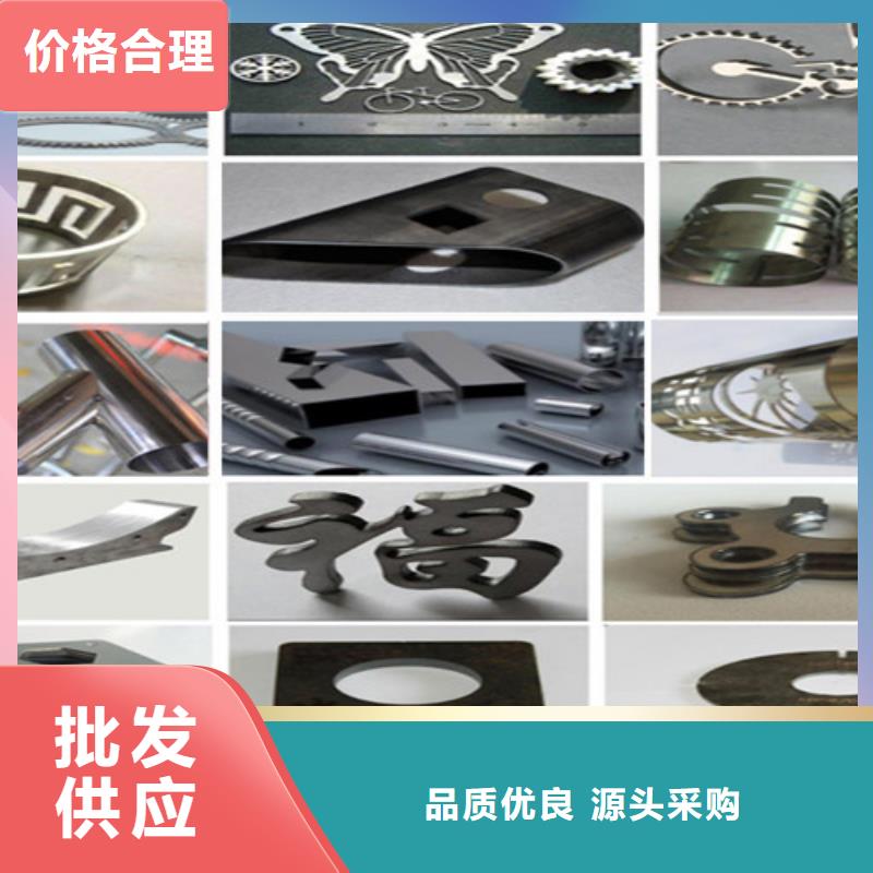 激光切割机光纤激光切割机您身边的厂家