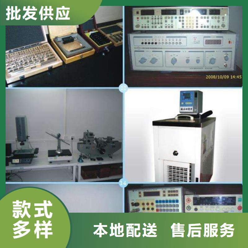 电子电器实验室设备仪器计量库存丰富