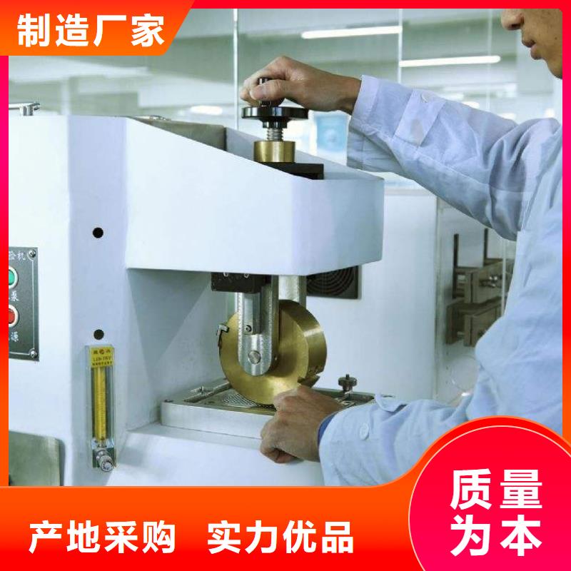 电子电器检测器具校对量大从优