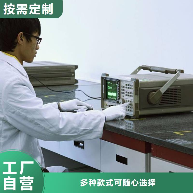 电子电器法定计量机构送货上门