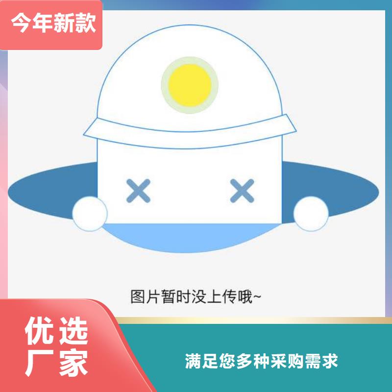 【电子电器-通信设备校准客户满意度高】