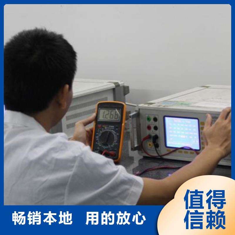 【仪器计量能源设备检验拥有核心技术优势】