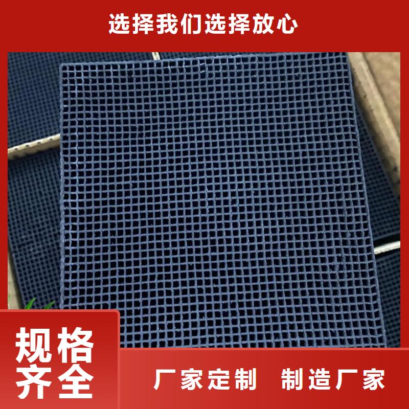 活性炭好品质经得住考验