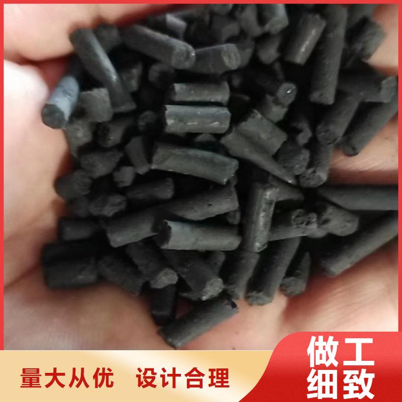 粉状活性炭生产厂家