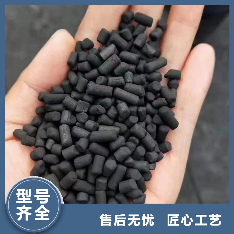 活性炭服务至上