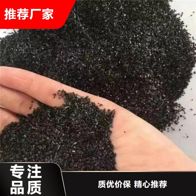 活性炭极速发货