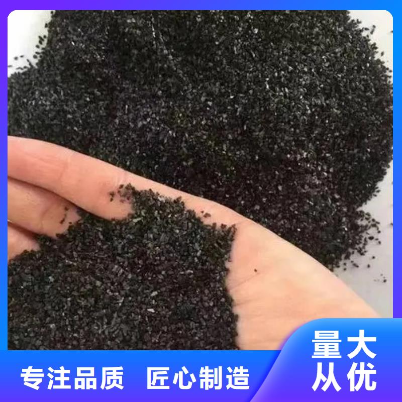 活性炭好品质经得住考验