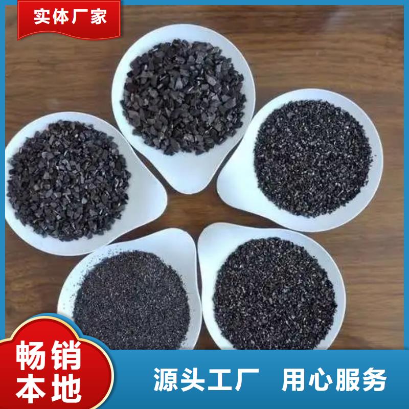 活性炭实地大厂