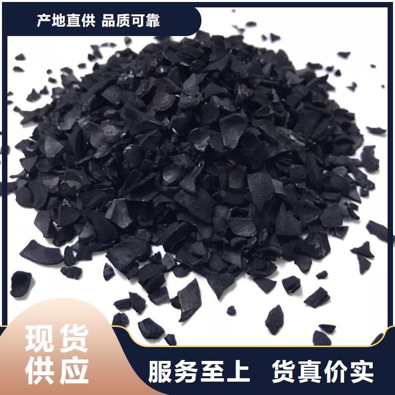 活性炭聚合氯化铝材质实在