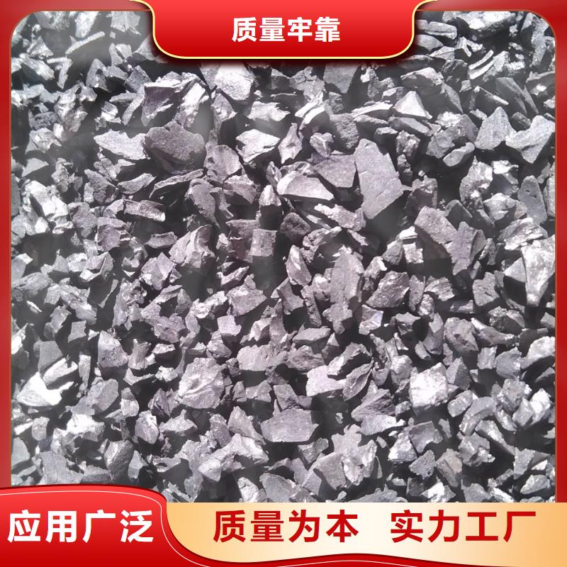 柱状活性炭货源充足