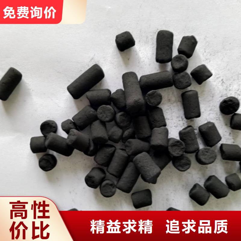 活性炭卓越品质保障